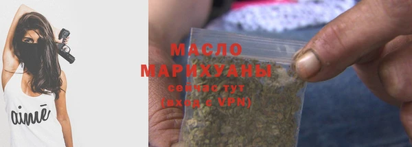 MDMA Верхний Тагил