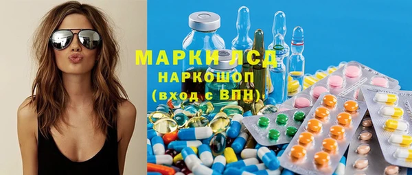 MDMA Верхний Тагил